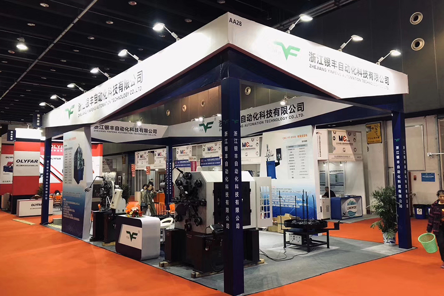 Appeared at the 2019 Yiwu Home Decoration and Building Materials Expo