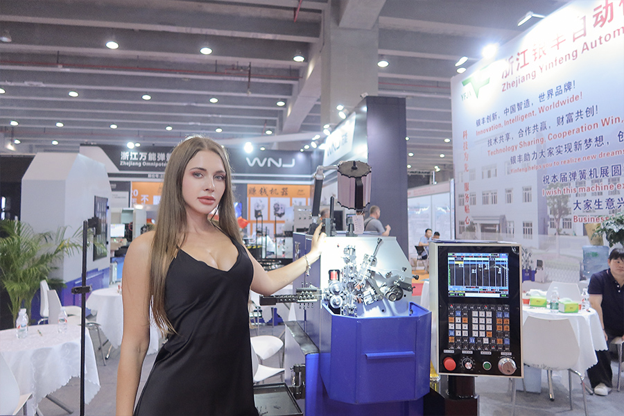 2024 Guangzhou International Spring Industry Exhibition