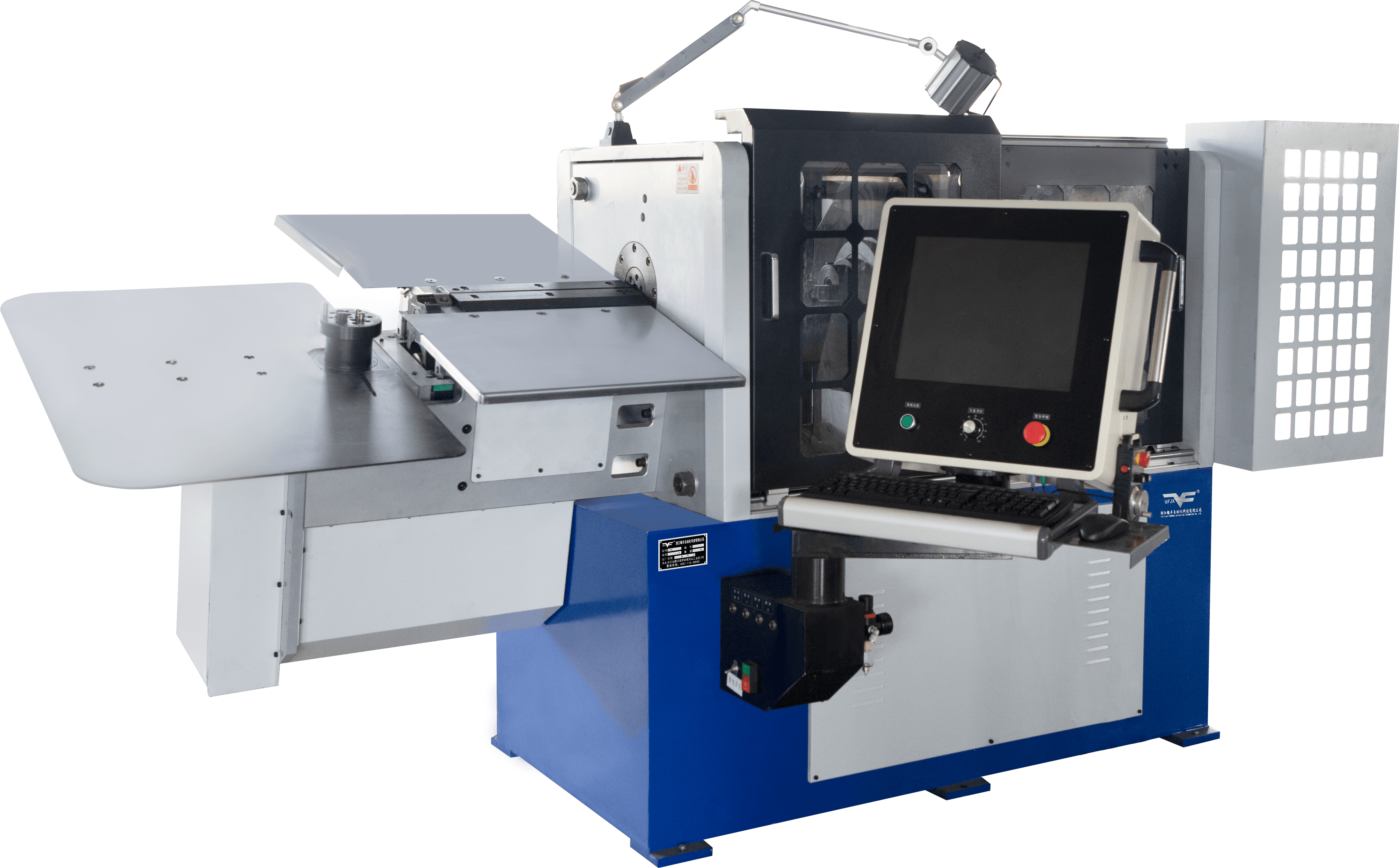 Wire Bending Machines 